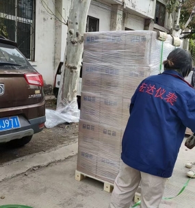 开封电磁流量计厂家——开封宏达仪表